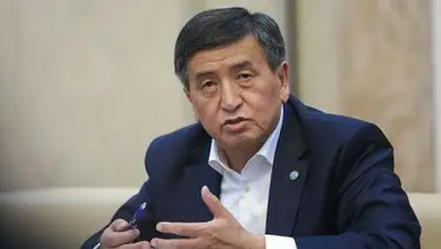 Zakon.kz, фото - Новости Zakon.kz от 25.12.2017 13:52