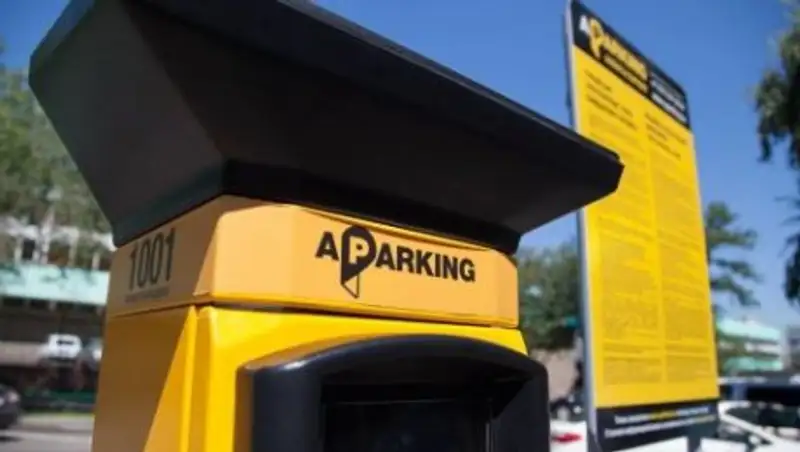 Парковки в центре Алматы: быть или не быть