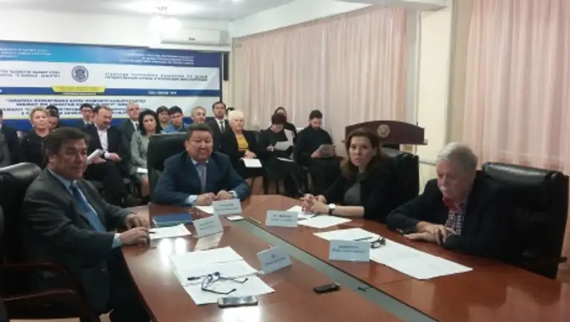 План по формированию антикоррупционной культуры в обществе презентован в РК