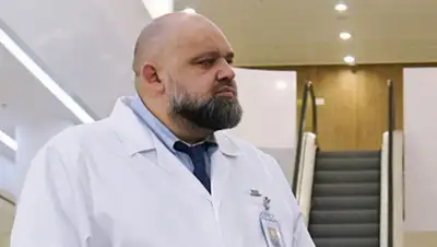 Рамблер, фото - Новости Zakon.kz от 21.03.2020 10:26