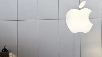 Zakon.kz, фото - Новости Zakon.kz от 09.12.2014 15:14