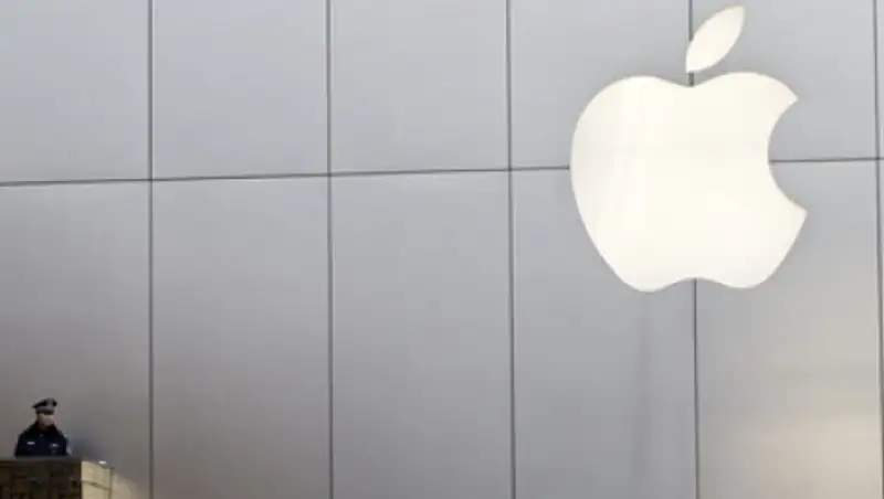 Экс-менеджер Apple получил год тюрьмы за раскрытие корпоративной тайны