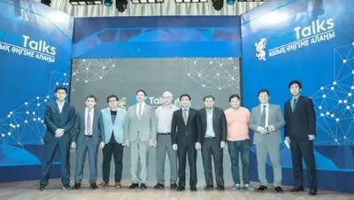 Zakon.kz, фото - Новости Zakon.kz от 05.08.2017 18:39