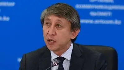 Zakon.kz, фото - Новости Zakon.kz от 16.10.2014 21:43