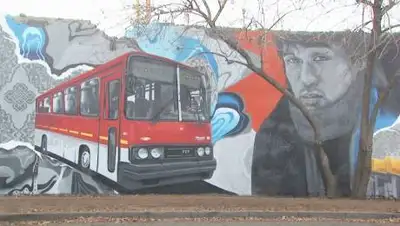 "Хабар 24", фото - Новости Zakon.kz от 11.11.2020 10:53