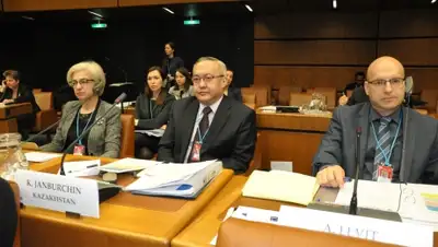 Zakon.kz, фото - Новости Zakon.kz от 05.03.2015 02:18