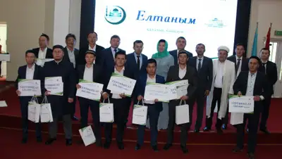 Айша Кенесбай, фото - Новости Zakon.kz от 19.09.2019 17:57