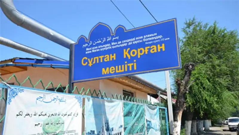 Союз мусульман РК призывает казахстанских имамов проявлять вежливость и деликатность