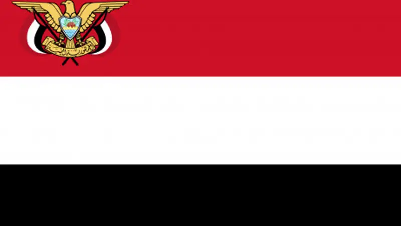 В Йемене сепаратисты захватили президентский дворец