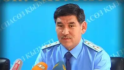 Zakon.kz, фото - Новости Zakon.kz от 26.01.2014 18:00