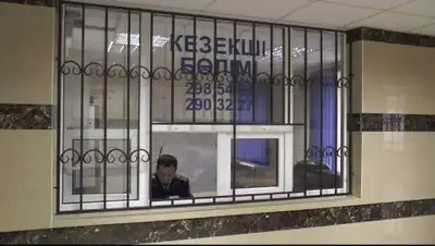 Zakon.kz, фото - Новости Zakon.kz от 20.07.2016 18:47