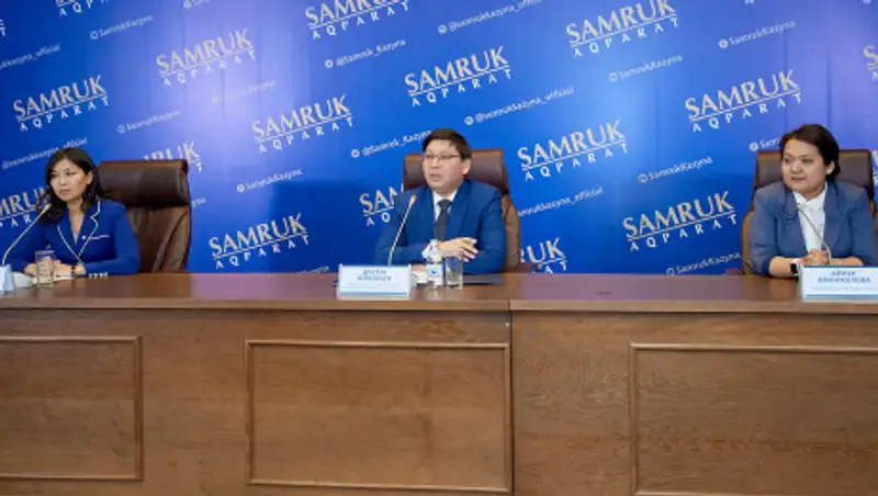 Фонд "Самрук-Қазына" начал прием заявок на стажировку для молодых IT-специалистов