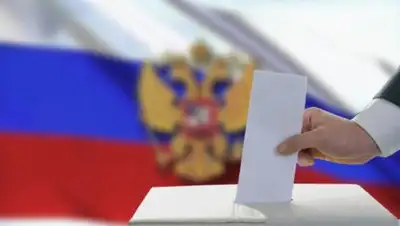 inlytkarino.ru, фото - Новости Zakon.kz от 19.03.2018 12:19