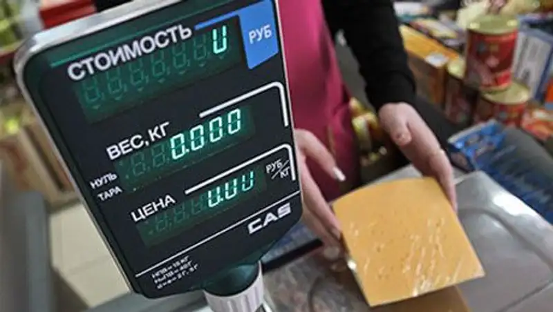 Роспотребнадзор запретил ввоз украинского сыра