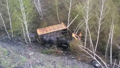 Zakon.kz, фото - Новости Zakon.kz от 06.05.2016 23:01