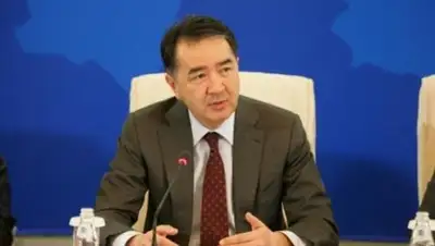 Zakon.kz, фото - Новости Zakon.kz от 04.02.2017 18:05