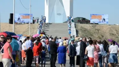 Zakon.kz, фото - Новости Zakon.kz от 31.05.2015 23:57