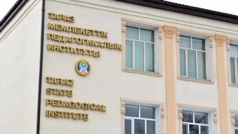 Таразда «Мәңгілік ел» ұлттық идеясына арналған кітап жарық көрді