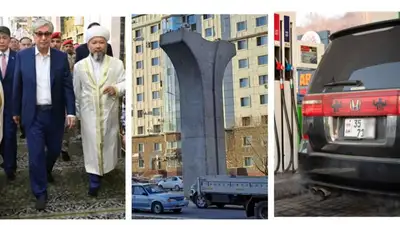 Главное к утру: Токаев в мечети пророка, апелляция по делу Астана LRT и временная регистрация авто 
