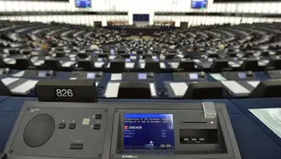 Zakon.kz, фото - Новости Zakon.kz от 17.01.2017 21:24