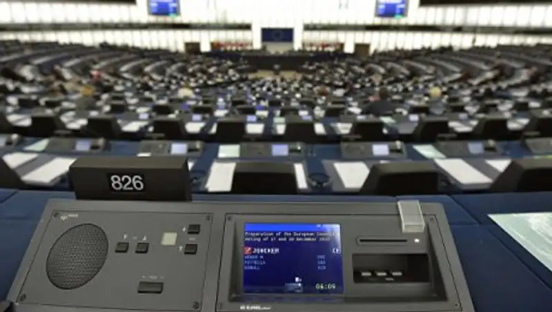 Завершился первый тур голосования на выборах нового главы Европарламента