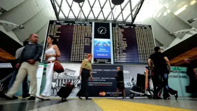 Zakon.kz, фото - Новости Zakon.kz от 23.10.2015 17:03