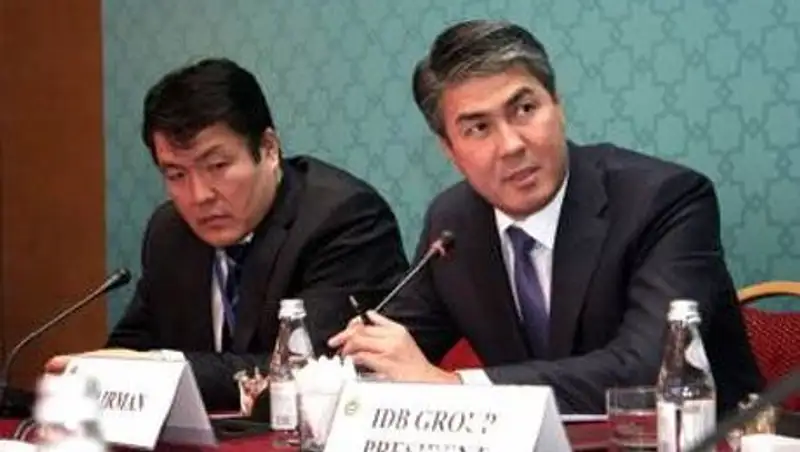 За 17 лет ИБР профинансировал проекты в РК на 1,5 млрд долларов