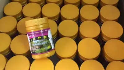 Zakon.kz, фото - Новости Zakon.kz от 29.03.2016 15:56