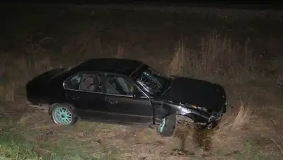 Zakon.kz, фото - Новости Zakon.kz от 02.04.2016 15:50