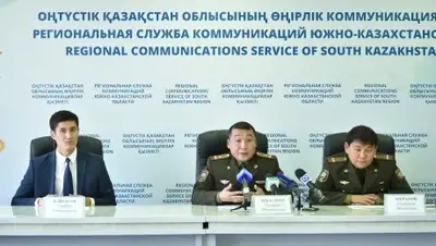 Zakon.kz, фото - Новости Zakon.kz от 25.10.2017 19:15