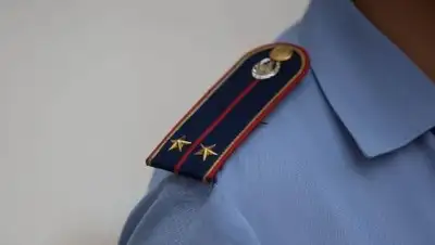 Фото с сайта inform.kz, фото - Новости Zakon.kz от 10.12.2017 00:34