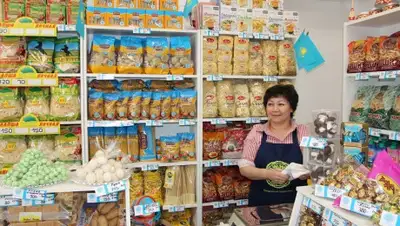 bzvizit.ru, фото - Новости Zakon.kz от 19.07.2019 09:39