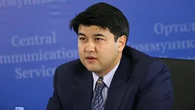 Zakon.kz, фото - Новости Zakon.kz от 20.09.2016 16:59