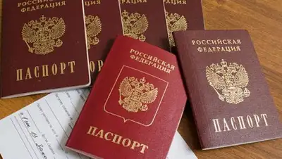 Zakon.kz, фото - Новости Zakon.kz от 19.03.2017 22:36