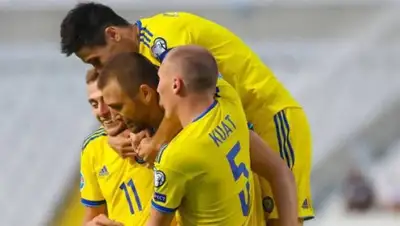 kff.kz, фото - Новости Zakon.kz от 09.09.2019 07:54