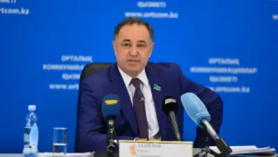 Zakon.kz, фото - Новости Zakon.kz от 26.11.2014 19:07