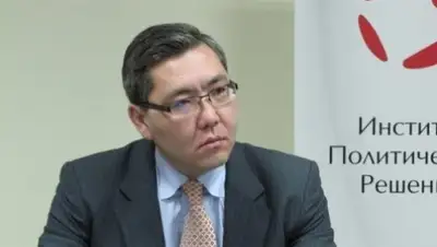 Zakon.kz, фото - Новости Zakon.kz от 02.12.2014 21:24