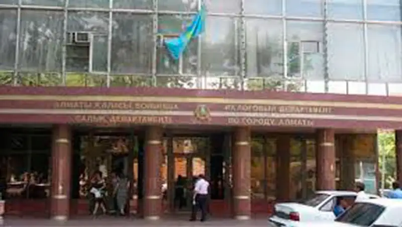 Семинар для налогоплательщиков проводит Департамент госдоходов Алматы