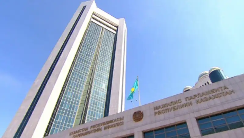 Пленарное заседание Мажилиса Парламента РК под председательством Нигматулина