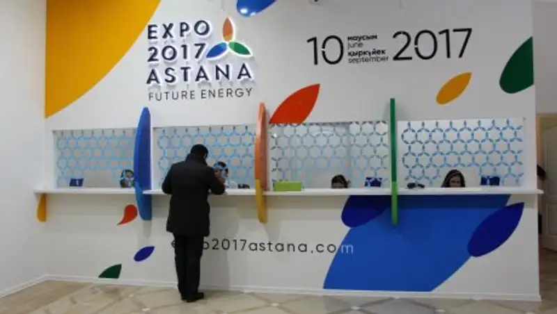 Более 200 человек пытались зайти на территорию ЭКСПО по поддельным билетам