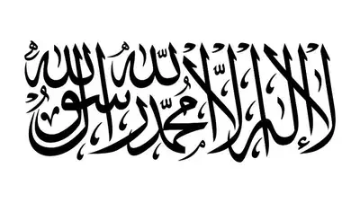 Талибы заменили триколор, фото - Новости Zakon.kz от 20.03.2022 17:41