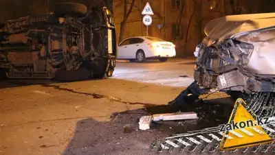 Zakon.kz, фото - Новости Zakon.kz от 22.11.2017 23:30