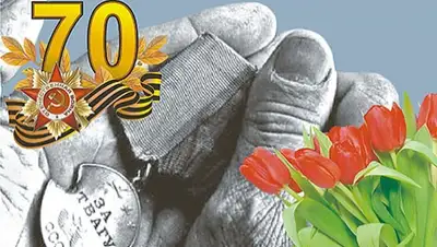 Zakon.kz, фото - Новости Zakon.kz от 08.05.2015 20:15