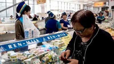 Zakon.kz, фото - Новости Zakon.kz от 26.08.2015 01:10