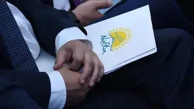 заседание Политсовета партии, фото - Новости Zakon.kz от 25.02.2022 16:56