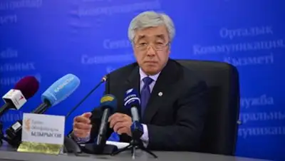 Zakon.kz, фото - Новости Zakon.kz от 02.06.2014 20:32