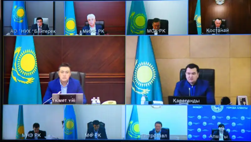 Аскар Мамин провел заседание Госкомиссии по модернизации экономики