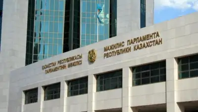 egov.kz, фото - Новости Zakon.kz от 19.02.2020 10:00