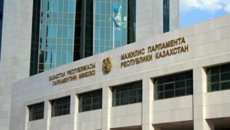 Пленарное заседание Мажилиса Парламента РК под председательством Нигматулина