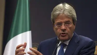 Zakon.kz, фото - Новости Zakon.kz от 12.12.2016 01:47